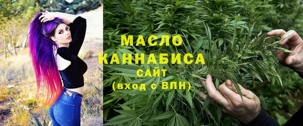амфетамин Приозерск