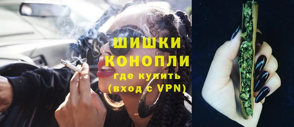 амфетамин Приозерск