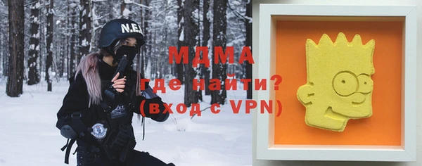 марки lsd Россошь