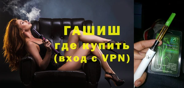 MDMA Premium VHQ Пролетарск