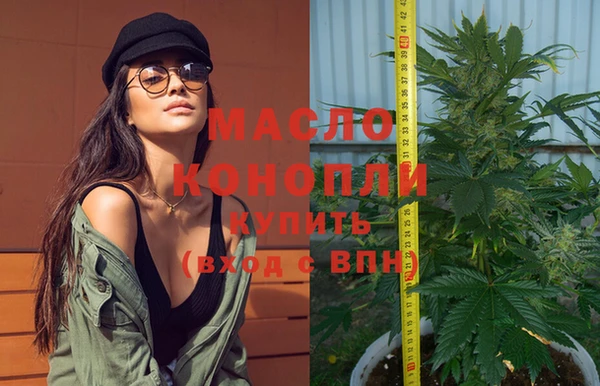 амфетамин Приозерск