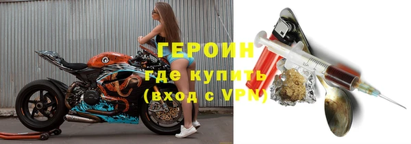 MDMA Premium VHQ Пролетарск