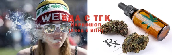 амфетамин Приозерск