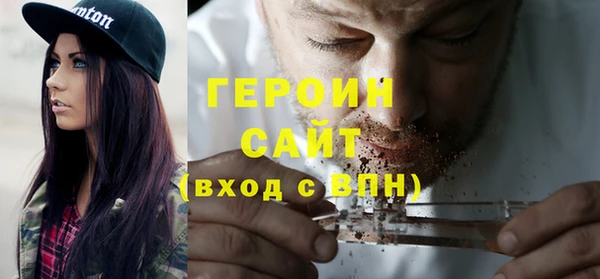 MDMA Premium VHQ Пролетарск