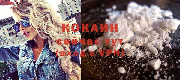 MDMA Premium VHQ Пролетарск