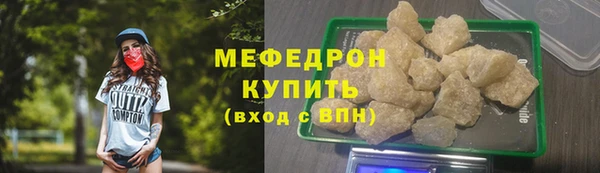 амфетамин Приозерск