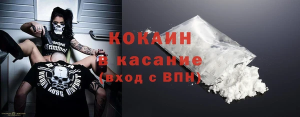 амфетамин Приозерск