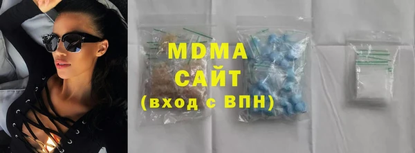 ПСИЛОЦИБИНОВЫЕ ГРИБЫ Ростов