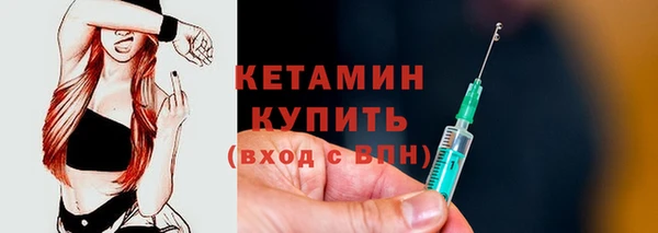 MDMA Premium VHQ Пролетарск