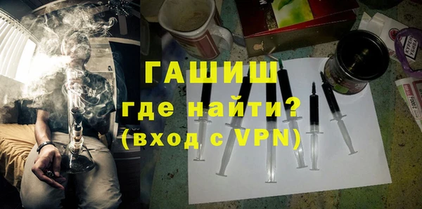 MDMA Premium VHQ Пролетарск