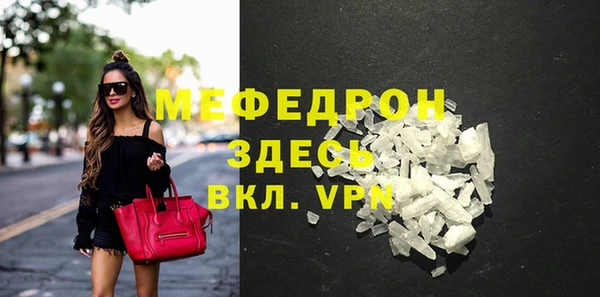амфетамин Приозерск